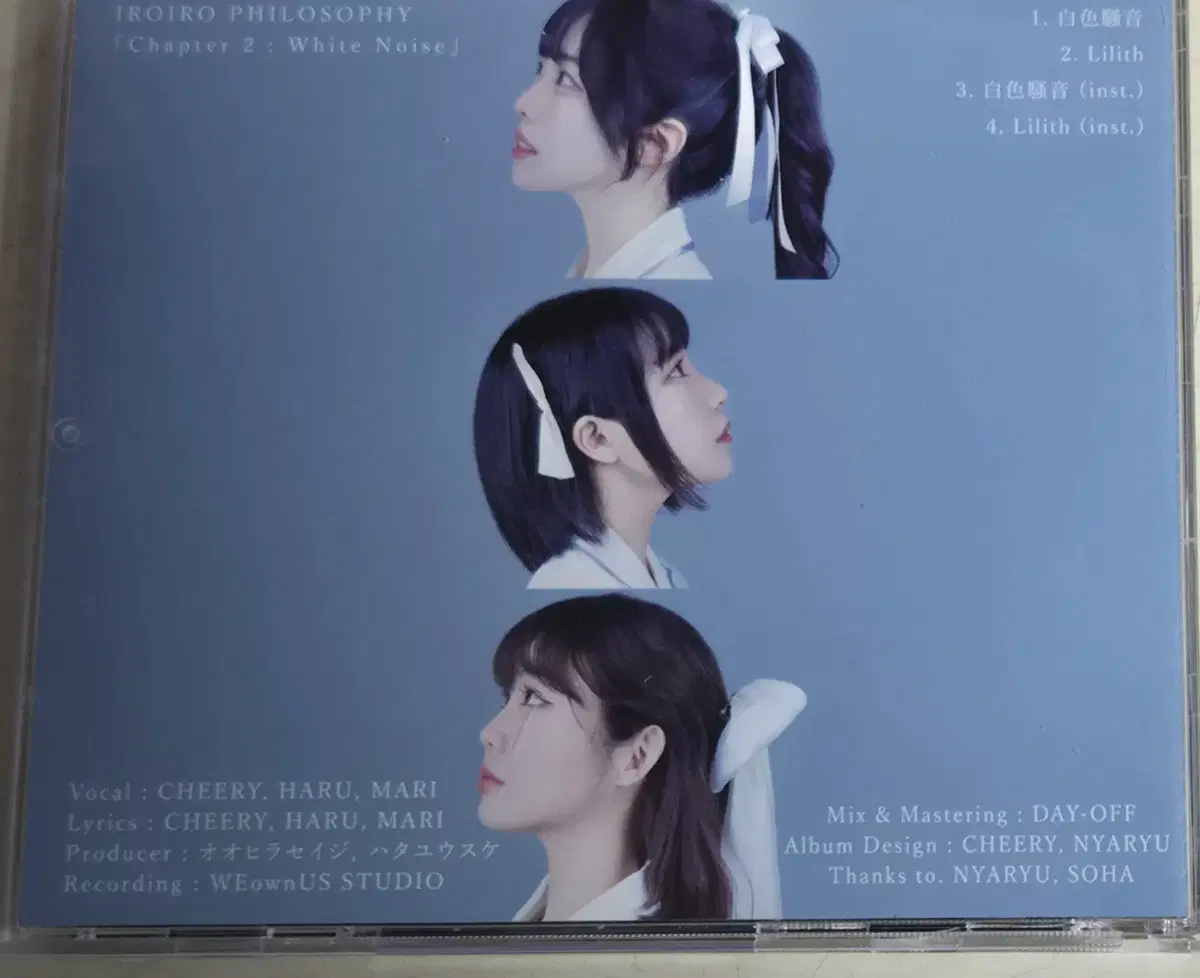 thumbnail-2